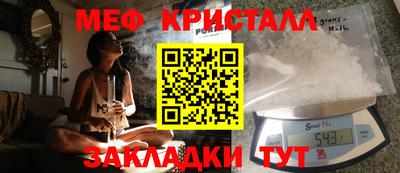 гашик Камышлов