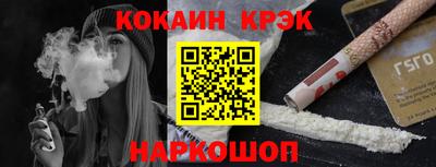 мяу мяу мука Кандалакша