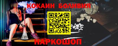 гашик Камышлов