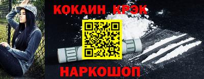 мдпв Канаш