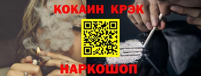 гашик Камышлов