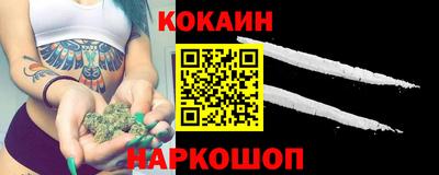 мяу мяу мука Кандалакша