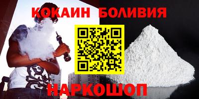 мдпв Канаш