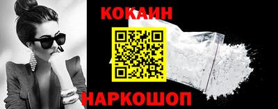 мяу мяу мука Кандалакша