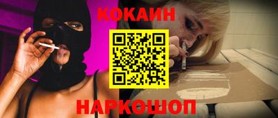 мдпв Канаш