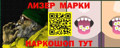 мдпв Канаш