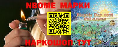 мдпв Канаш