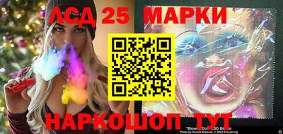мдпв Канаш