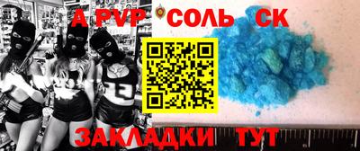 мяу мяу мука Кандалакша
