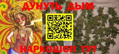 мдпв Канаш