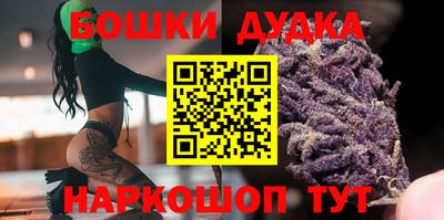мяу мяу мука Кандалакша