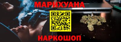 мдпв Канаш