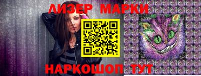 гашик Камышлов