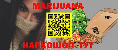 мдпв Канаш