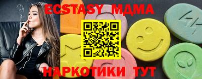 мяу мяу мука Кандалакша