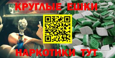гашик Камышлов