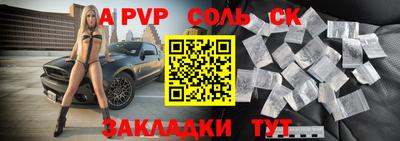 гашик Камышлов