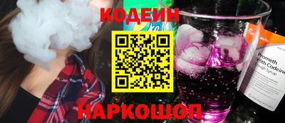 мяу мяу мука Кандалакша