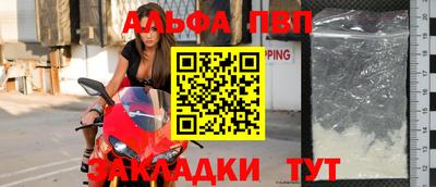 мяу мяу мука Кандалакша