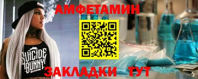 гашик Камышлов
