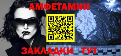 гашик Камышлов