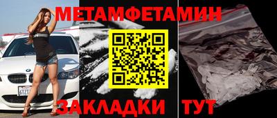 мдпв Канаш
