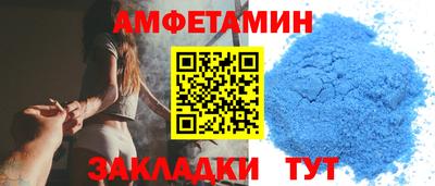мдпв Канаш