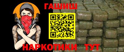 мяу мяу мука Кандалакша