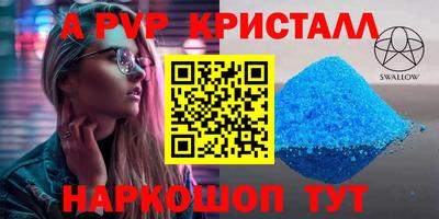 мяу мяу мука Кандалакша