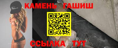 мдпв Канаш