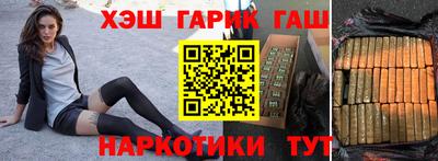 мдпв Канаш