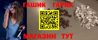 мдпв Канаш