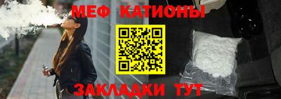 мдпв Канаш