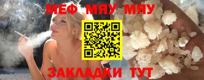 мдпв Канаш