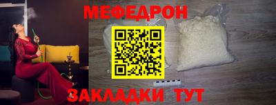 гашик Камышлов